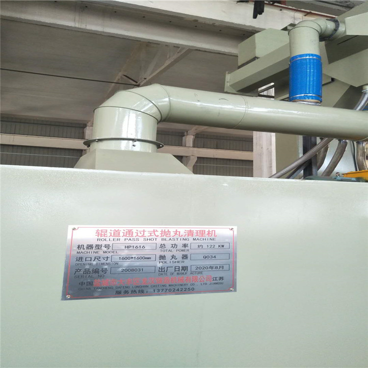 微信图片_20200914092145.jpg