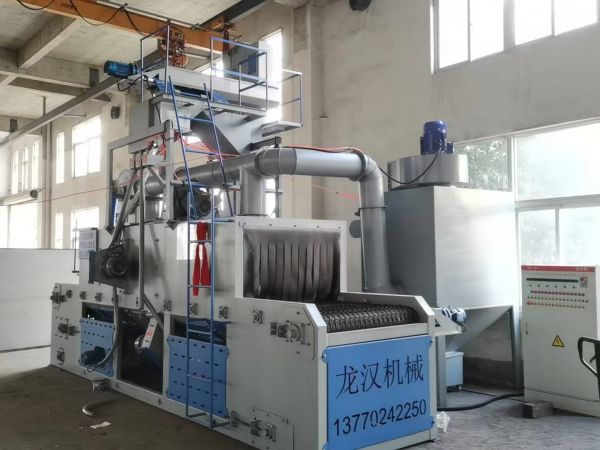 安徽网带通过式抛丸机现场