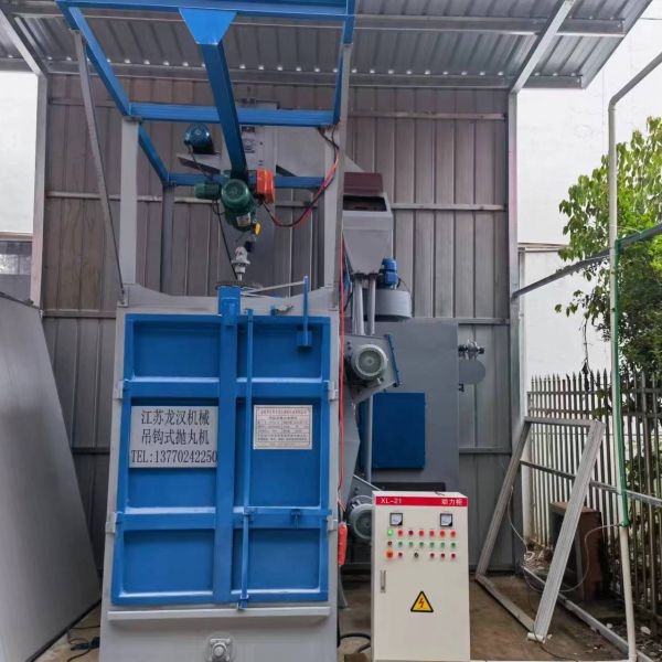 仪表-吊钩式抛丸机