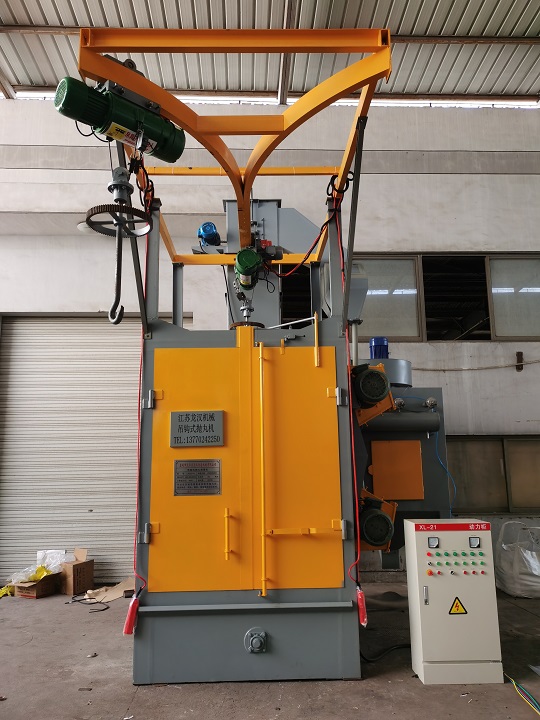 【安装】浙江嘉兴消防器材Q378双钩抛丸机调试交付
